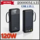 20000mAh 120W Power Bank