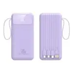 20000mAh 120W Power Bank