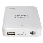 Portable USB Emergency Charger Case