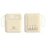 Built-in Cable Power Bank