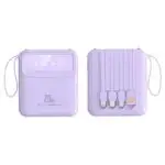 Built-in Cable Power Bank