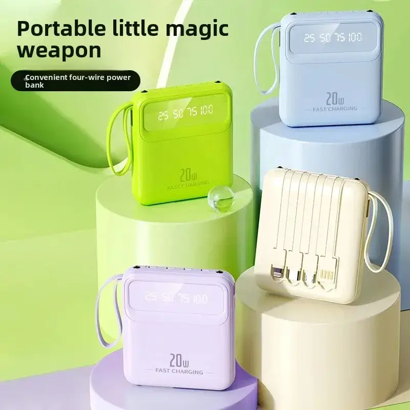 built-in-cable-power-bank-portable-charger-20000mah Built-in Cable Power Bank